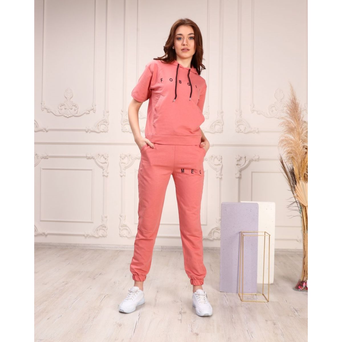 compleu cod 8397